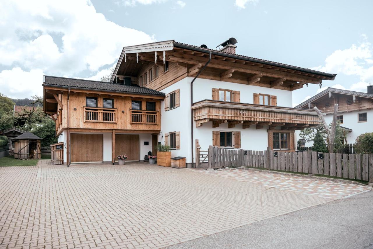 Bewegte Berge Apartamento *